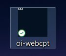 Application executable